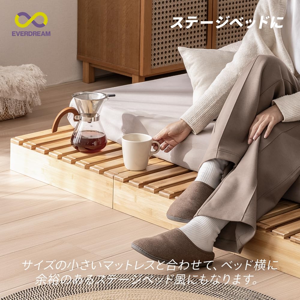 Amazon｜天然竹製 パレットベッド ベッドフレーム すのこ シングル